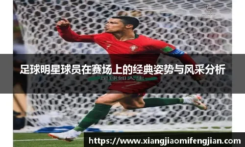 阿斯：如果卢宁想要离开，皇马愿意听取报价